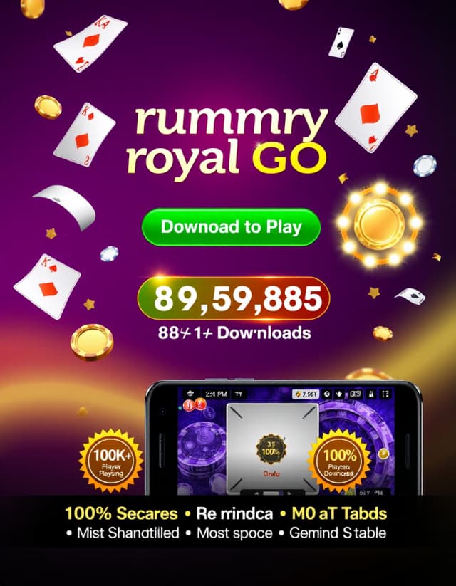 Rummy Royal Banner